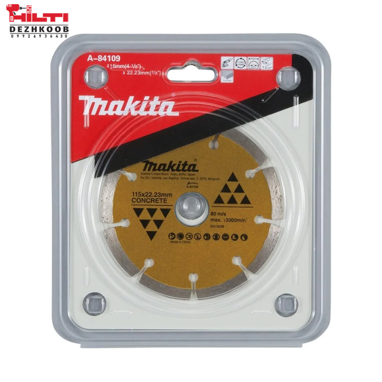 گرانیت بر 115 میلی متر ماکیتا مدل A-84109