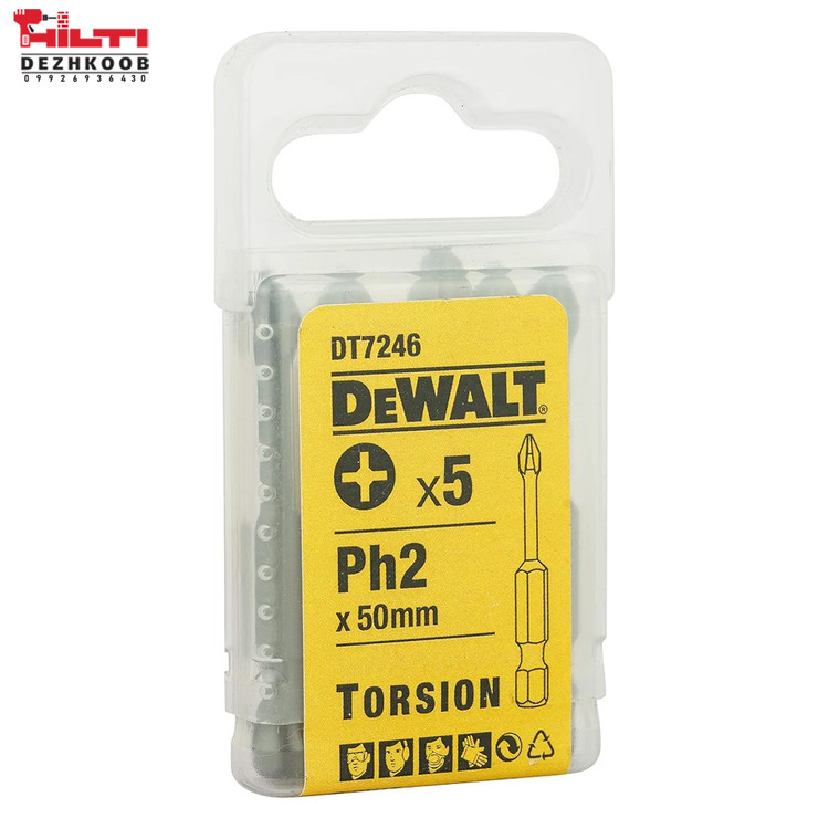 سرپیچ گوشتی بیت چهارسو 5 سانتی PH2 دیوالت مدل DT7246