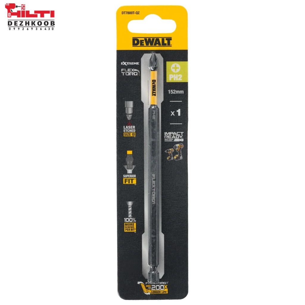 سرپیچ گوشتی بیت چهارسو 15 سانتی PH2 دیوالت مدل DT7800T