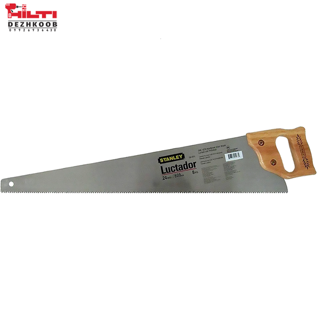 اره چوب بری 24 اینچ استنلی مدل E-15473