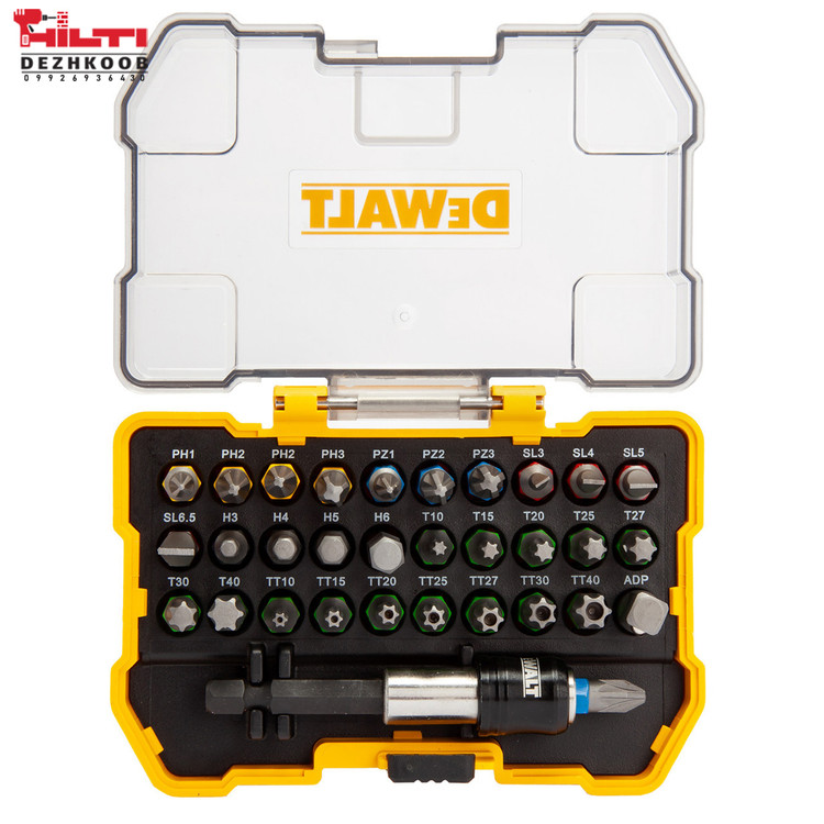 ست 32 عددی بیت سر پیچ گوشتی دیوالت مدل DT7969-QZ