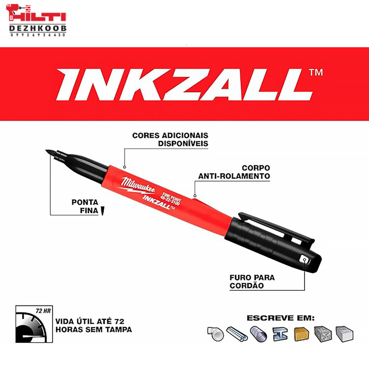 ماژیک صنعتی مشکی INKZALL میلواکی مدل 48223100