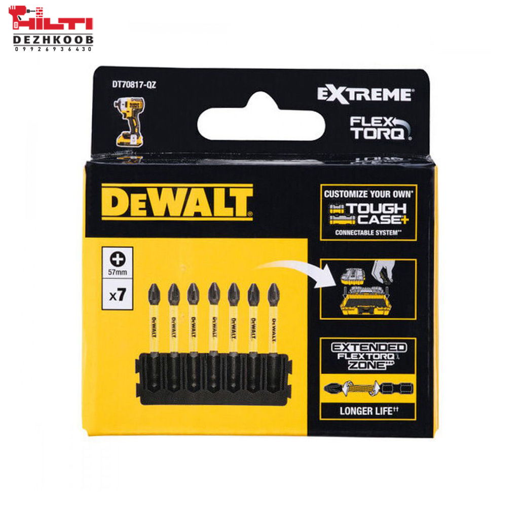 ست 7 عددی سرپیچ گوشتی بیت چهارسو 6 سانتی PH2 دیوالت مدل DT70817-QZ