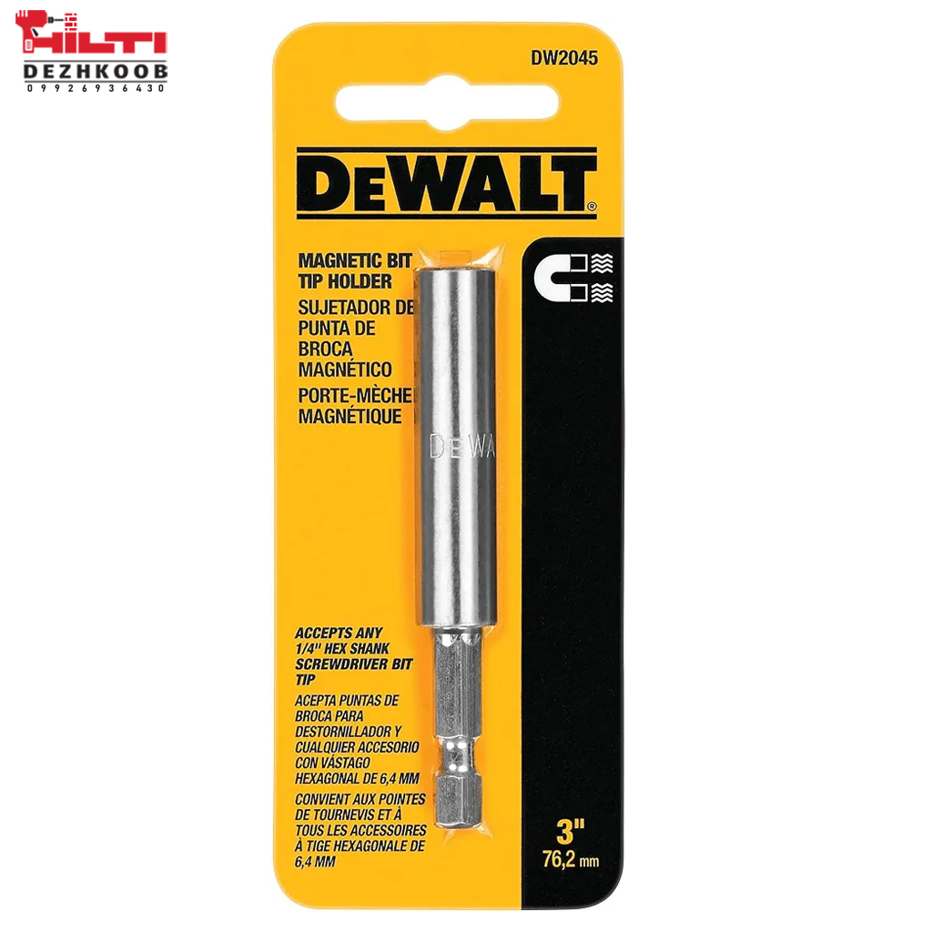 رابط افزایش طول بیت خور مگنتی 7.5 سانتی دیوالت مدل DW2045