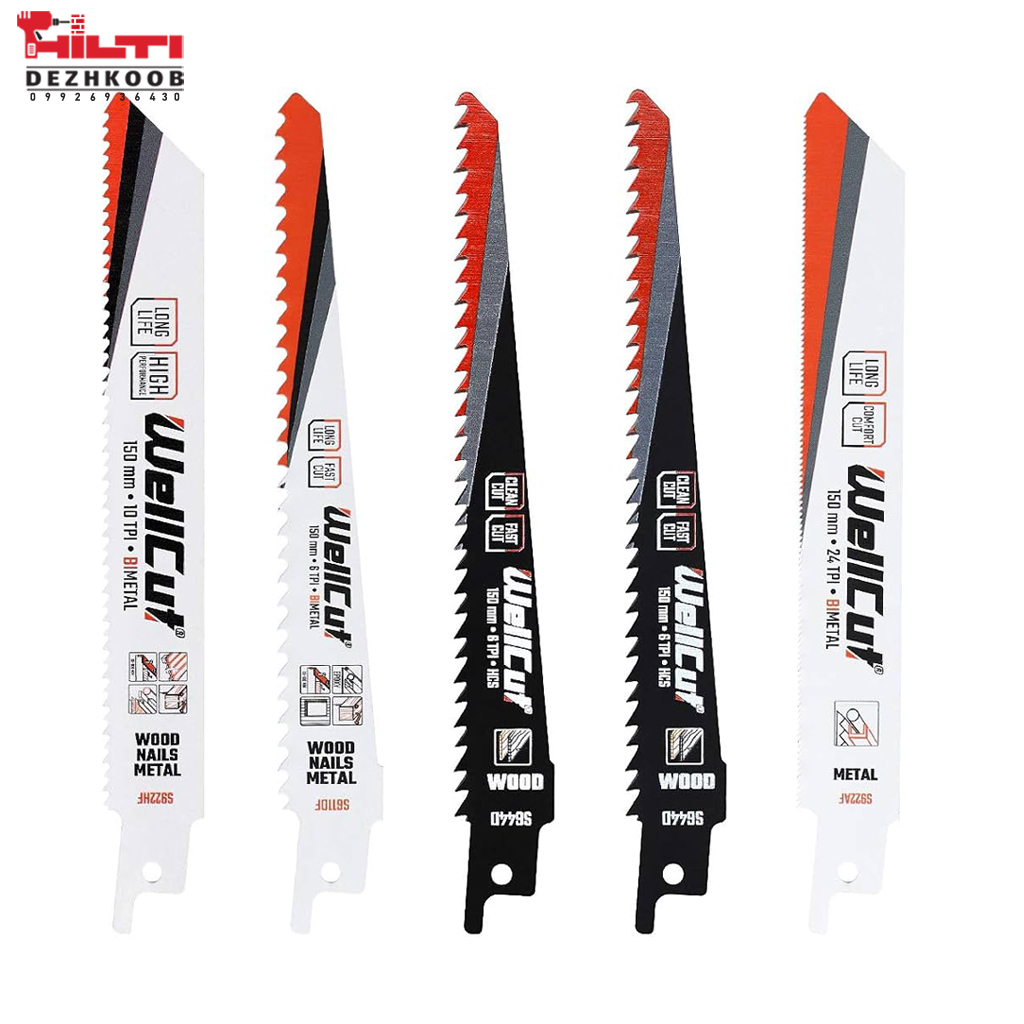 ست 5 عددی تیغ اره افقی بر 150 میلی متر WellCut مدل WC-RB5